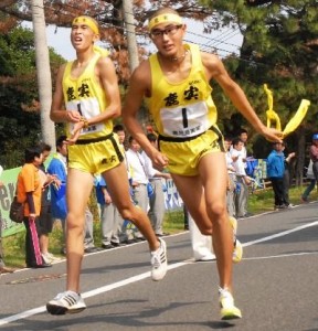 2013 県高校駅伝 第1中継所　